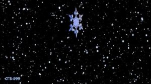 Юлия Славянская - Снежинка и Бог