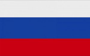 Песня Предатель лжец! И Россия.