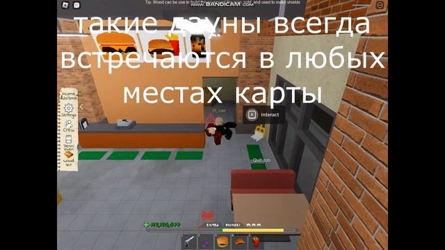 A typical Ranger's Day 10| Clover City roblox смотреть онлайн