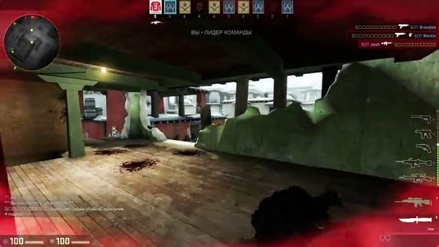 CS-GO РАЗМИНКА НА ОПЫТНЫХ БОТАХ смотреть онлайн