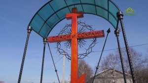СВИДЕТЕЛЬСТВО ВЕРЫ: СВЯТОЙ КУКША ОДЕССКИЙ