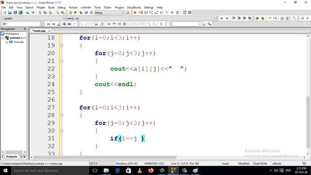 C++ Program To Check Diagonal Matrix Or Not (Hindi) смотреть онлайн