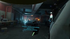 Что такое VR?