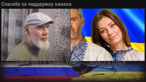 Целуй руку пану хохлятское быдло! 🔥 РулетТВ 🔥