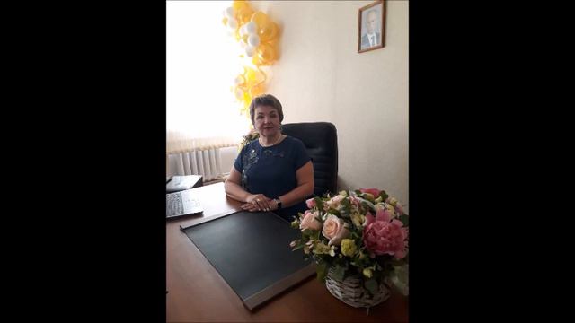 С окончанием учебного года смотреть онлайн