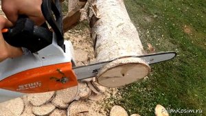 Аккумуляторная пила STIHL MSA 161 T