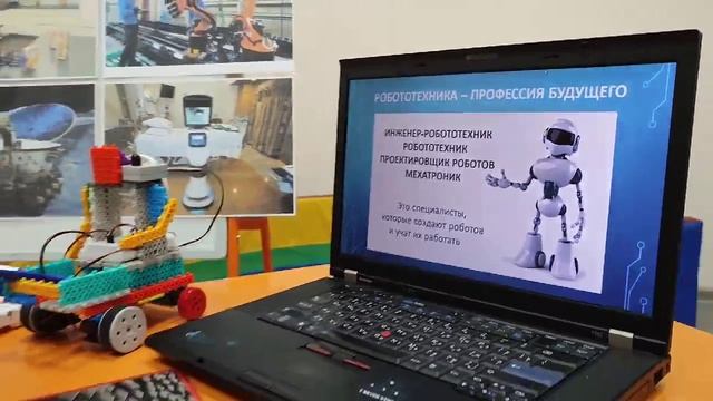 Улусный Кидскилс Мобильная Роботехника Участник: Даниил Кондратьев 5 лет смотреть онлайн