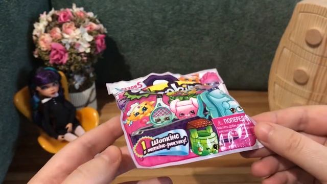 Жираф и конь за 15 гривен, фиолетовый бобер и испорченные продукты смотреть онлайн