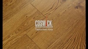 Terracotta Oak flooring