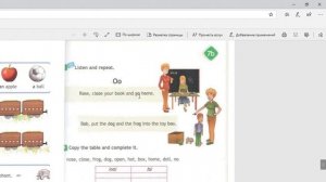 SPOTLIGHT 3 STUDENTS BOOK стр. 60-61+WORKBOOK стр.31 \Английский в фокусе 3 класс