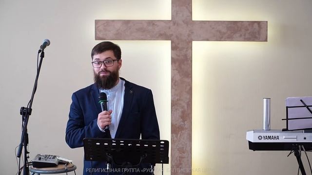 РБЦ | Как сделать правильный выбор? | 17.09.2023 смотреть онлайн