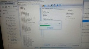 Программирование Форд Транзит с ЭБУ SID208 (Programming Ford Transit ECU SID208)