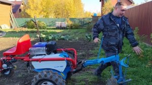 Осенняя вспашка плугом ПЦ-1-18 с модулем МТ-1.