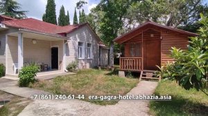 База отдыха ЭРА - Абхазия, пос. Цандрипш