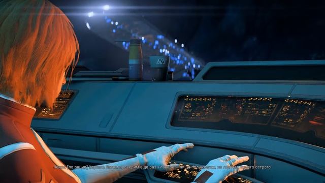 Mass Effect Andromeda - Прохождение игры #9
