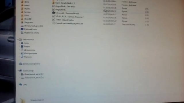 Как называется minecraft на обновления версий"не л смотреть онлайн