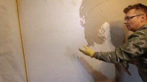 Купил старый дом,Ремонт комнаты, как штукатурить, штукатурка стен.
