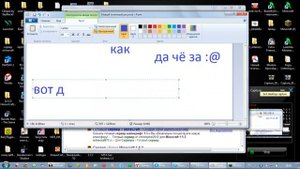 как обновить майнкрафт и зайти на сервер