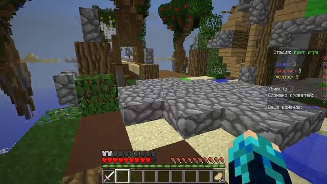 Мини-игра BedWars-#1 (Сломал две кровати и затащил) смотреть онлайн