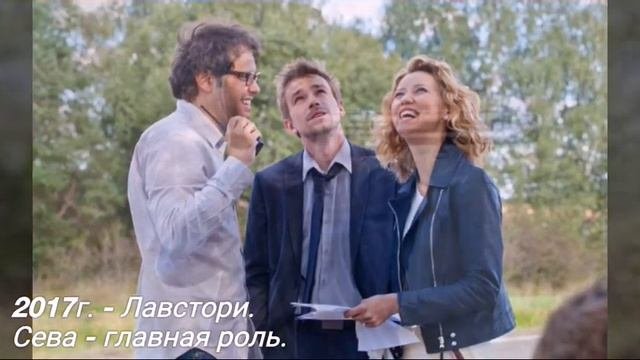 Александр Петров - фильмография 2014-2019гг.