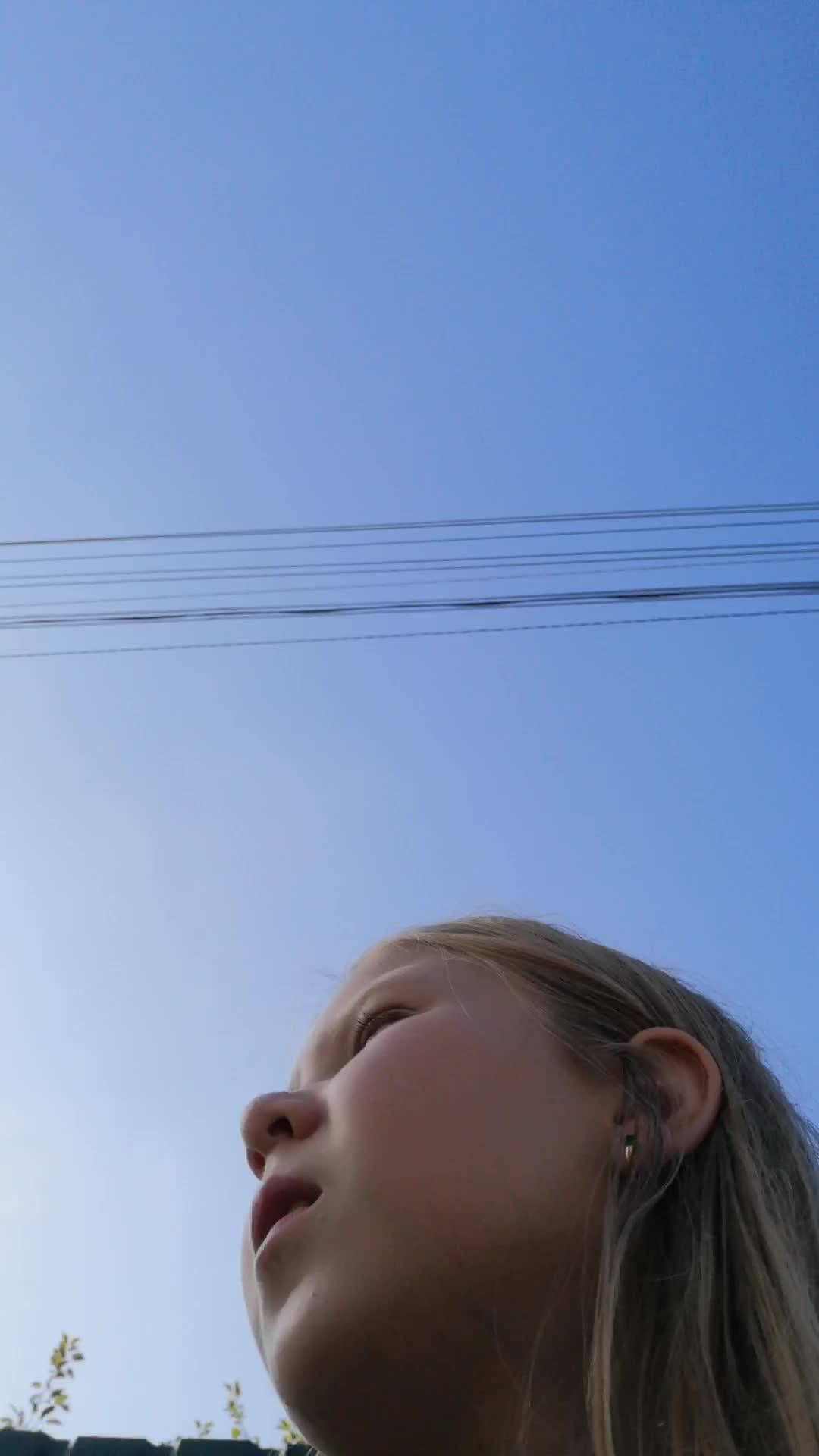 Нана