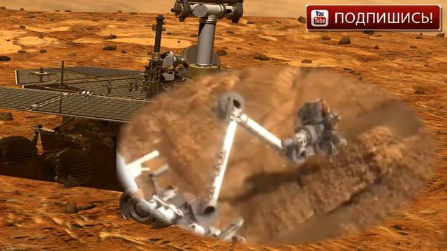 Марс - территория будущего смотреть онлайн