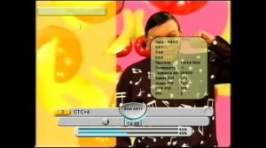 Прием спутника Экспресс АМ11 96.5 East (03-2005)