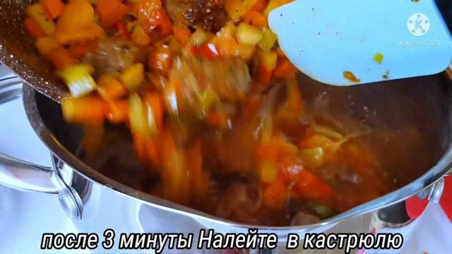 ♨️СЕГОДНЯ Я ПОДЕЛЮСЬ ОТЛИЧНЫЙ РЕЦЕПТОМ БОБОВЫЙ,РИСОВЫЙ СУПЧИКА?