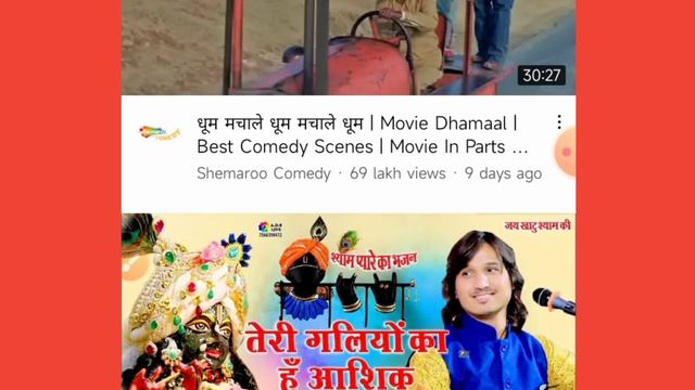 youtube par photo dalne ka option kaise enable karte hai // Create A Post ka option Enable kaise смотреть онлайн