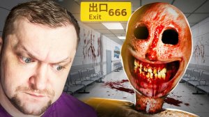 МЫ ЭТО СДЕЛАЛИ! ОТСТОЯЛИ ОЧЕРЕДЬ В ПОЛИКЛИНИКУ! - Hospital 666