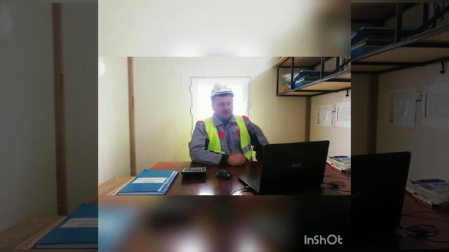 Видеоролик 1 