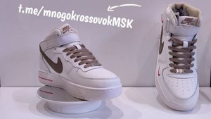 Кроссовки зимние Nike Air Force 1- найк аир форcы