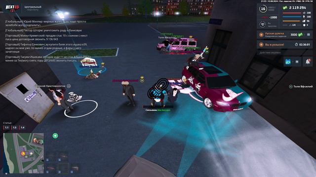 rutube.ru