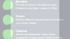 электрокамин +в леруа мерлен цена