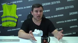 Бондаренко о цифровом рубле