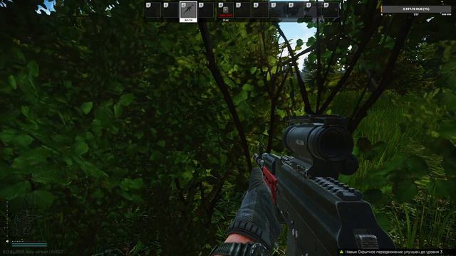 Escape from Tarkov 0.13 смотреть онлайн