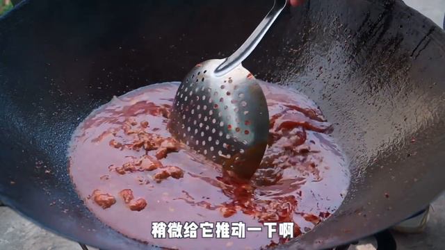 秋妹今天做水煮牛肉，麻辣鮮香，開胃下飯猛吃猛吃真過癮！ 【顏美食】