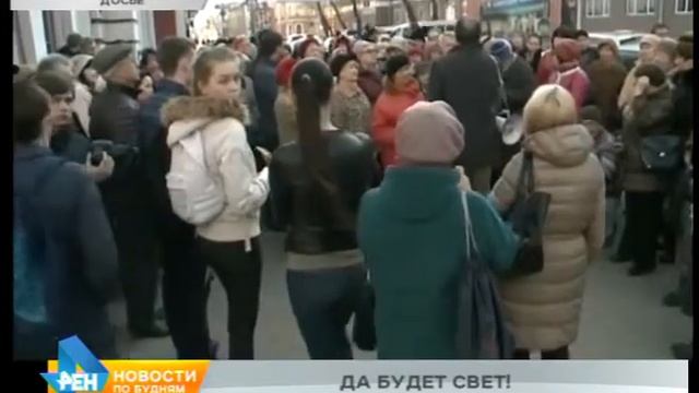 Две экскурсии проекта "Прогулки по старому Иркутску" посвятят истории энергетики в столице региона