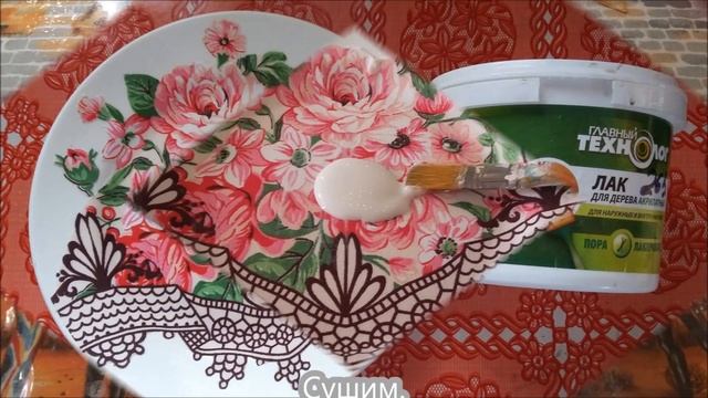 Обновить старый холодильник тканью. Diy. смотреть онлайн