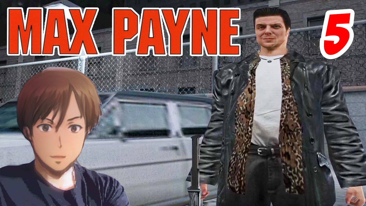 #5 ! Max Payne