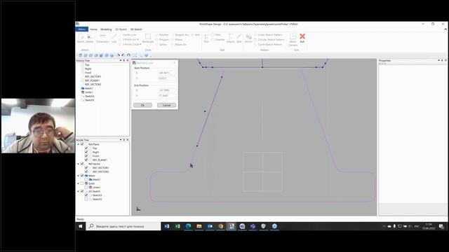 Знакомство с ПО для реверс-инжиниринга PointShape Design: мастер-класс эксперта