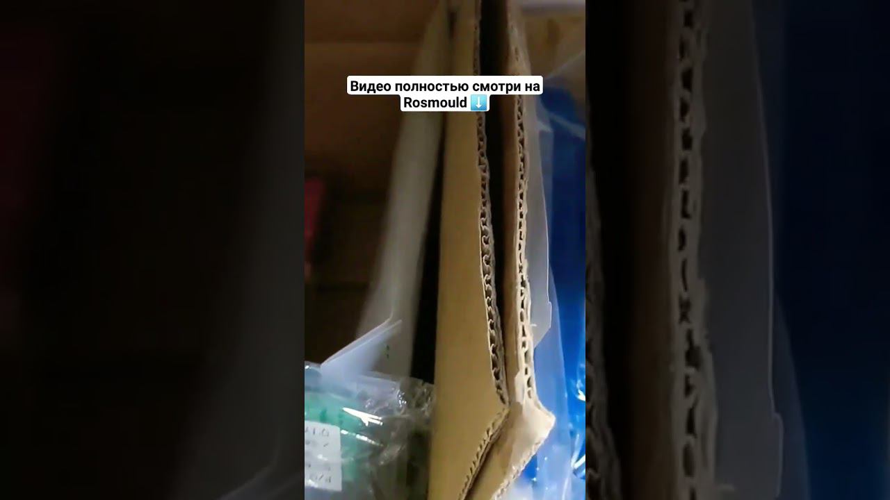 Инструменты для шлифовки смотреть онлайн