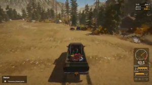 Учимся мыть золото