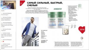 📹 Must have мужского ухода Есть секреты и для девочек от эксперта-косметолога.