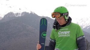 Rossignol Experience 84 AI 2018 -2019. Тесты, отзывы