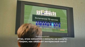 ТВ-архив в новой приставке «Большое ТВ 4К»