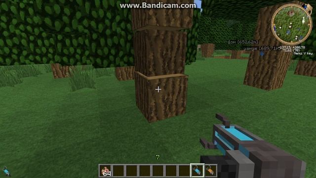 Обзор мода Gravity Gun на майнкрафт 1.5.2 смотреть онлайн