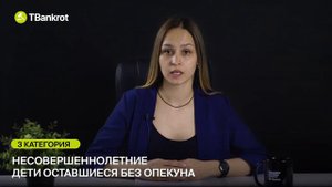 ВЫПИСАТЬ ИЗ КВАРТИРЫ МОЖНО  Рассказываем кого выписывают из квартиры, а кого нет