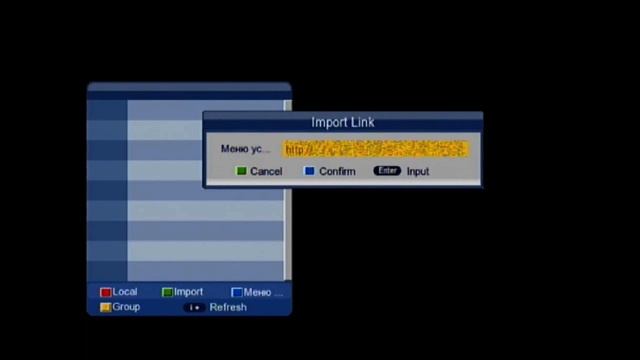 DENN DDT111. Подробный обзор приемника цифрового ТВ