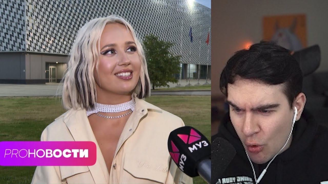 БРАТИШКИН РЕАКЦИЯ С КЕМ КЛАВА КОКА ПРОВЕЛА НОЧЬ?